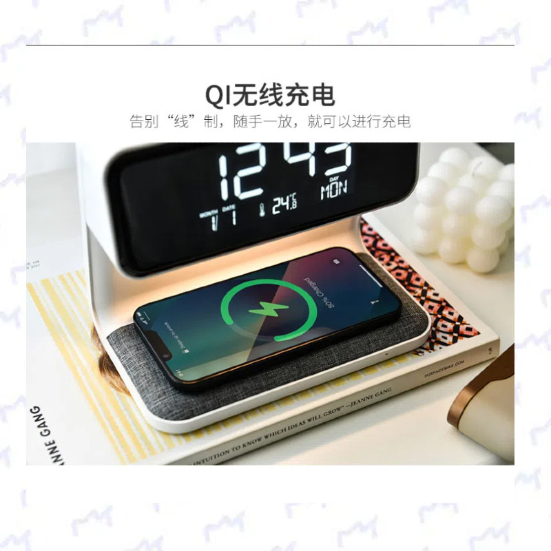 빠른 충전 다기능 휴대 전화 범용 무선 충전기 야간 조명 머리맡 알람 시계 테이블 램프 남성과 여성을위한 휴일 선물