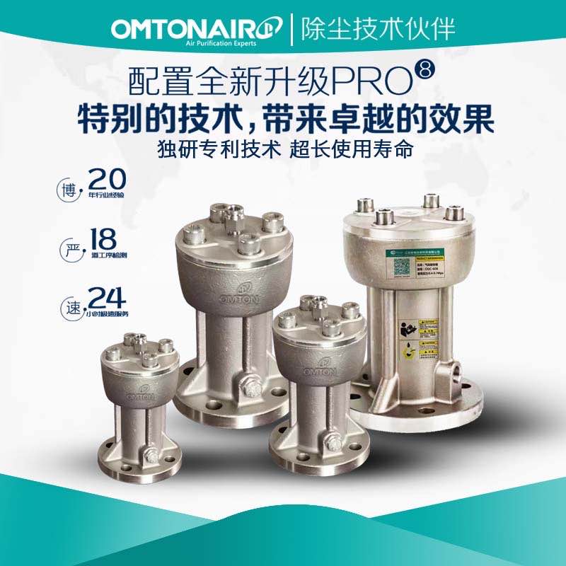 304不锈钢气锤，不锈钢气动敲击锤新能源专用不锈钢气动敲击锤