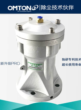 空气动敲击振打锤饲料斗仓落粉体破拱锤气动敲击锤ZC/SK/AH/ODC