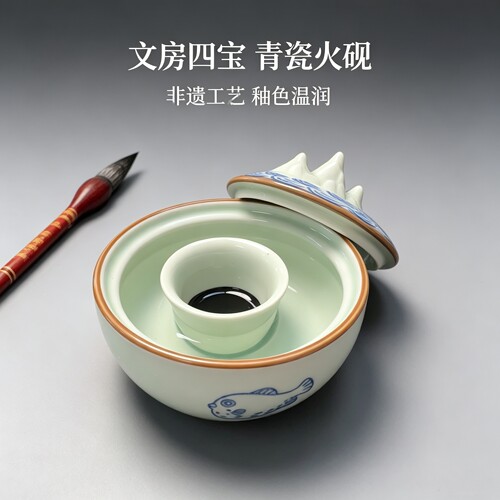 陶瓷火锅砚台书法专用带盖保湿墨碟不干墨毛笔墨汁碟墨盒文房四宝