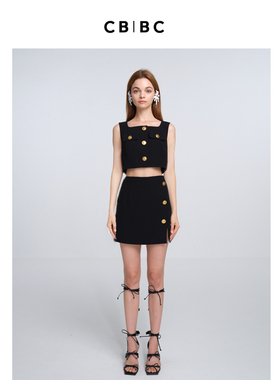 ChristopherBu小香风夏装套装女 设计感短款背心马甲半身裙两件套