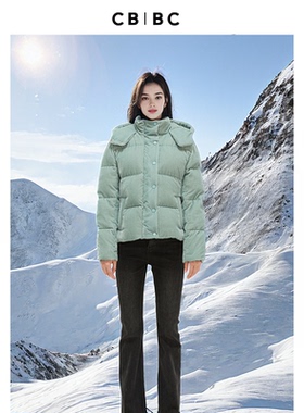 卜柯文原创设计师品牌冬季新款白鸭绒湖绿色带帽短款丝绒羽绒服