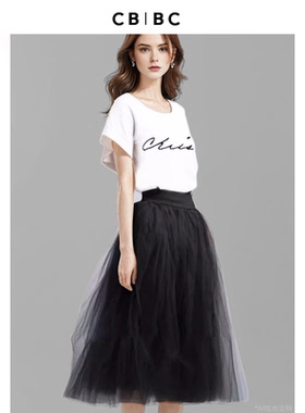 CBCB原创设计师品牌经典款夏季黑色网纱A摆中长款蓬蓬裙优雅百搭