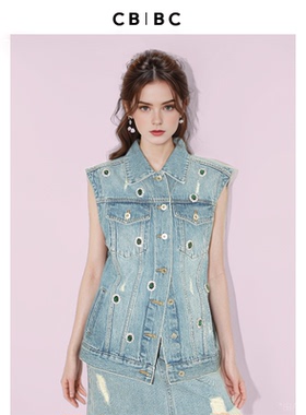 浪姐尚雯婕同款设计师品牌新款手工钉钻马甲无袖牛仔外套上衣女