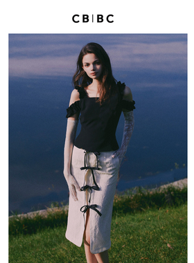 罗马假日系列 下午茶穿搭 黑色褶皱吊带上衣米色提花蝴蝶结包臀裙