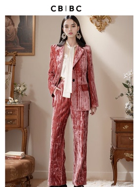 CBCB原创设计师品牌秋季新款复古红色丝绒收腰西装女直筒西裤