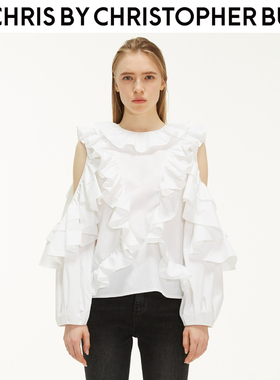 冰冰同款CBCB原创设计师品牌秋季白色露肩荷叶边上衣女士长袖衬衫
