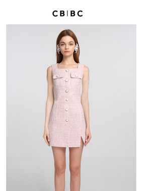 CBCB设计师品牌聚会穿搭2023秋季新款无袖小香风粉色方领连衣裙