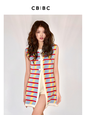 黄圣依同款CBCB拼色条纹凉感针织背心百搭显瘦短款上衣短裤套装女