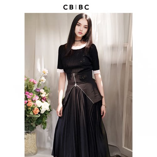 CBCB原创设计师品牌新款黑色圆领内搭针织衫上衣大摆压褶长款半裙