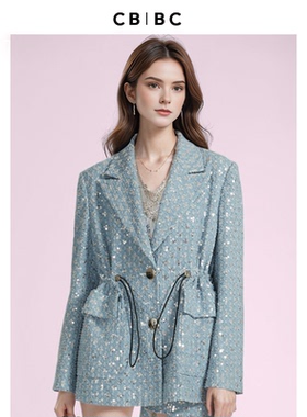 CBCB原创设计师春季新款蓝色珠片刺绣牛仔收腰廓形西装外套女