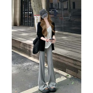 套装 微喇叭休闲裤 女春季 175高个子加长180灰色针织云朵裸感垂垂裤