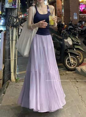 暴走高仙女175高个子半身裙女春秋加长款a字裙气质仙女紫色长裙女