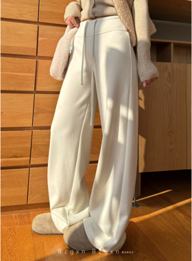 暴走高仙女175高个子加长180秋冬加厚加绒阔腿裤糯米拖地裤女
