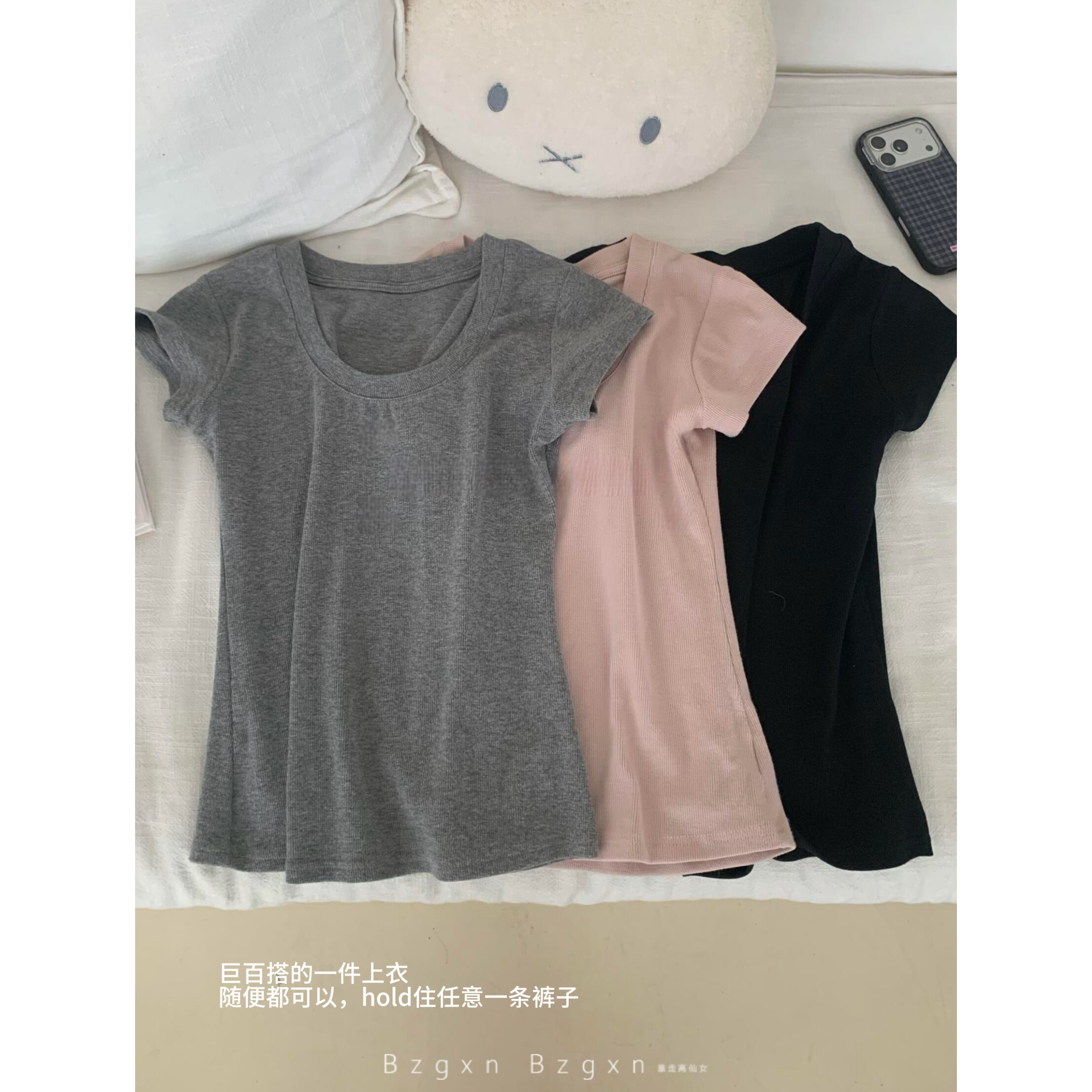暴走高仙女加长版温柔粉色通勤U领上衣女夏季甜妹显瘦正肩短袖T恤