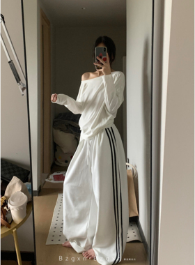175高个子条纹白色阔腿休闲裤女秋冬加长180简约宽松运动拖地卫裤