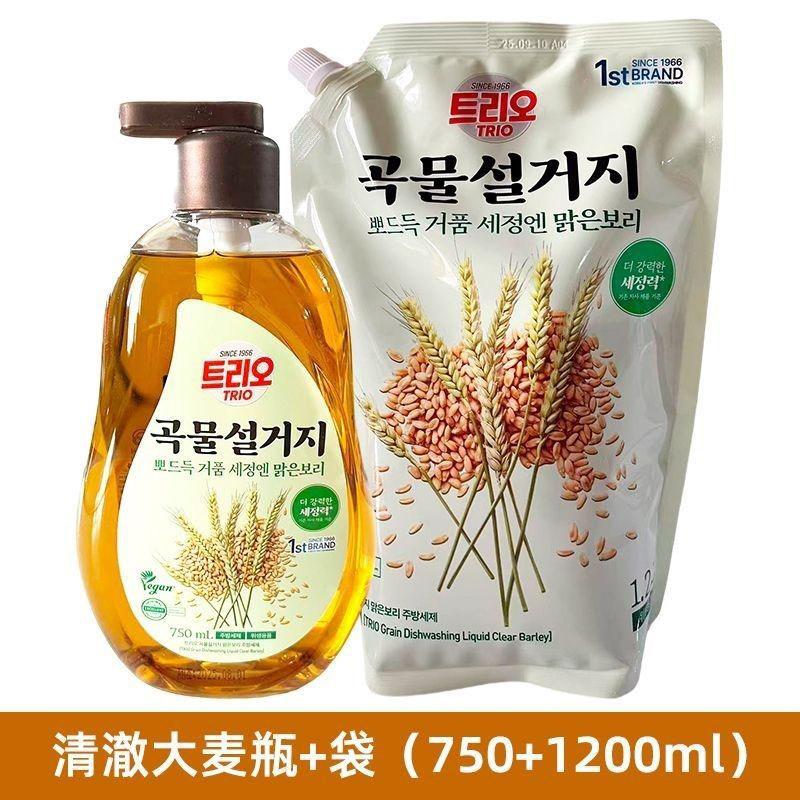 韩国进口正品 爱敬天然谷物洗碗精 餐具果蔬洗洁精 米糠小麦750ml