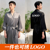 男士 浴袍美容院医美专用天丝客袍SPA睡袍减脂减肥客人服定制LOGO