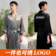 男士 浴袍美容院医美专用天丝客袍SPA睡袍减脂减肥客人服定制LOGO