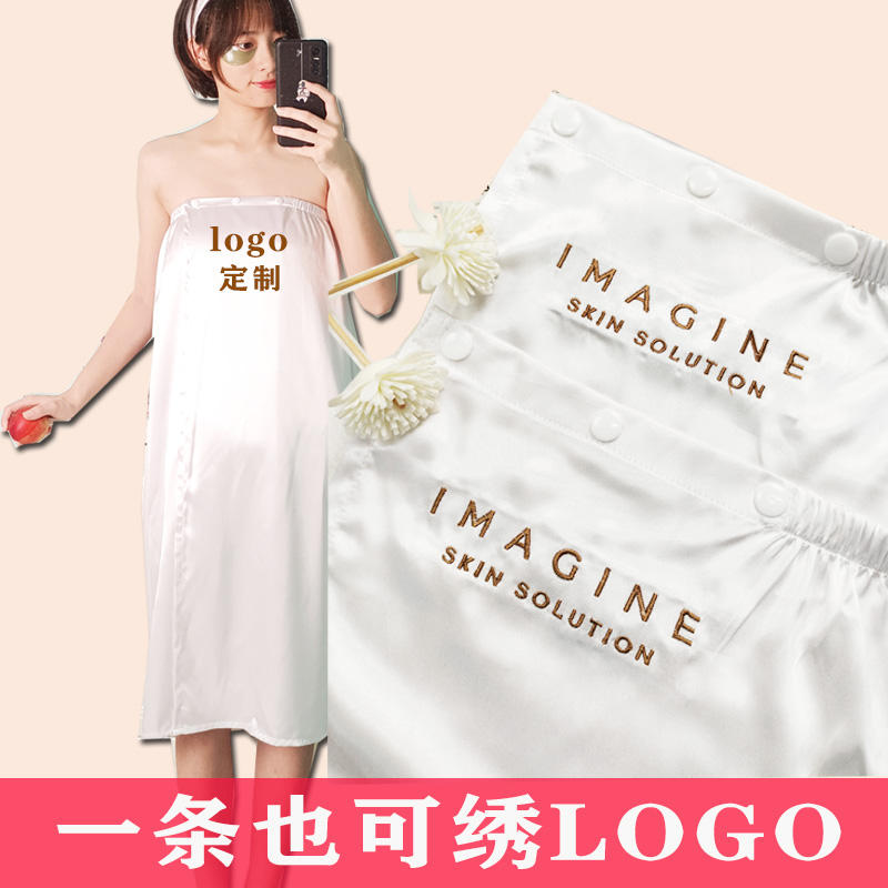 美容院绣店名浴裙浴袍裹胸抹胸