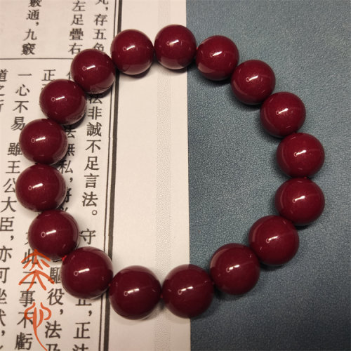 通用朱砂纯度高安神护身