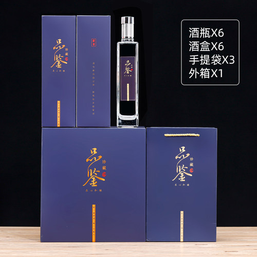 酒瓶空瓶高档1一斤装密封空酒瓶
