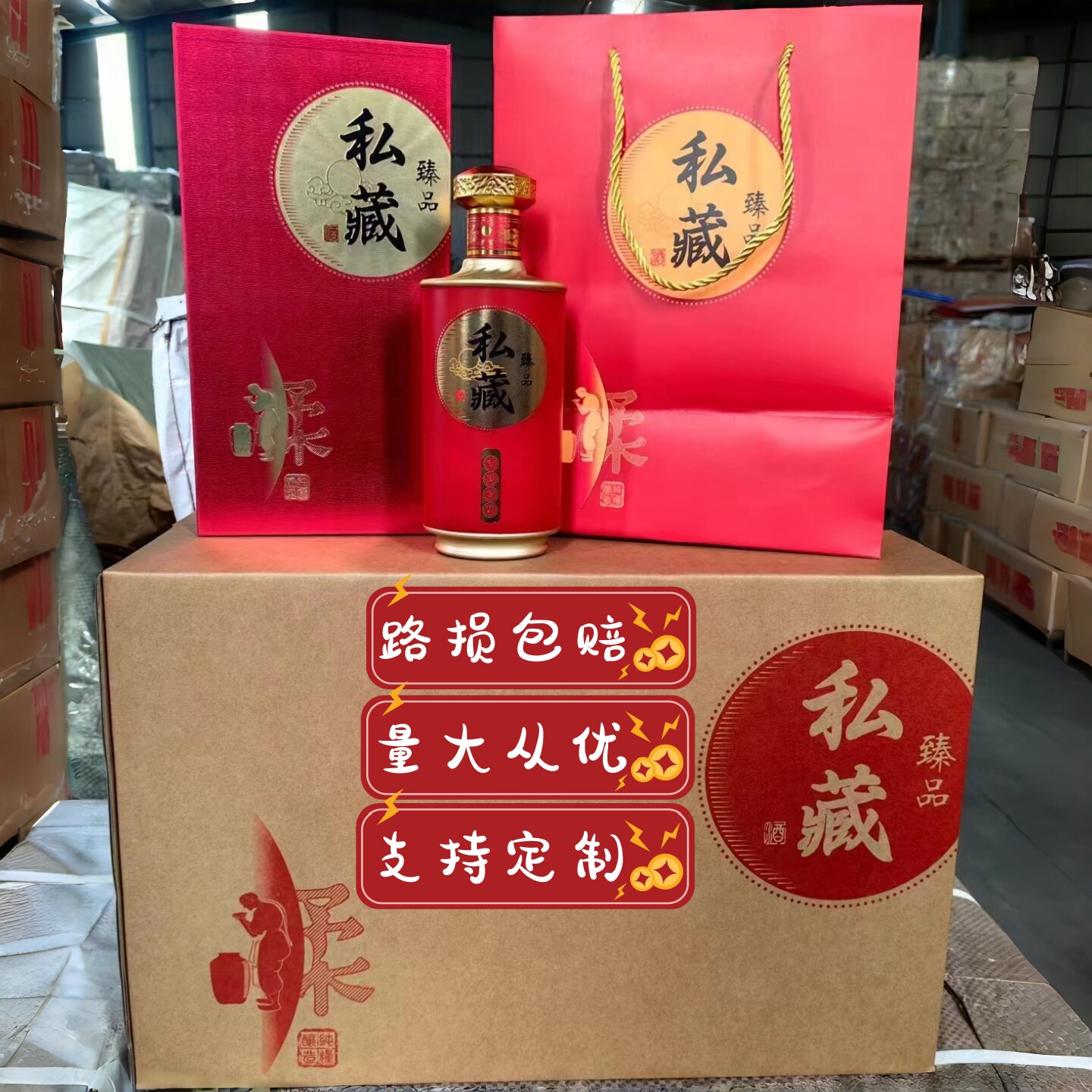 酒瓶高档空瓶一斤装酒玻璃瓶子高端500ml白酒瓶1斤装酒盒包装定制