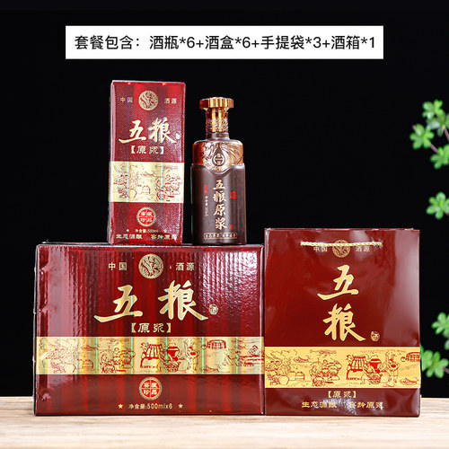 酒瓶空瓶高档一斤装白酒瓶密封