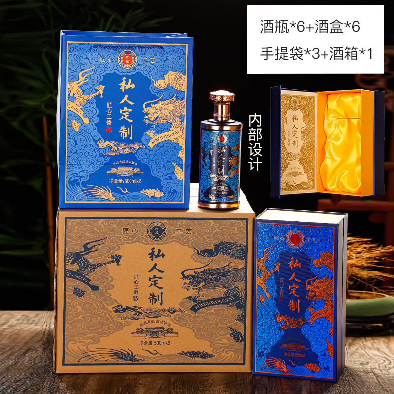 空瓶高档一斤装白酒瓶密封空酒瓶