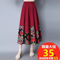 Этническая весенняя ретро длинная юбка, китайский стиль, большой размер, этнический стиль, из хлопка и льна, средней длины