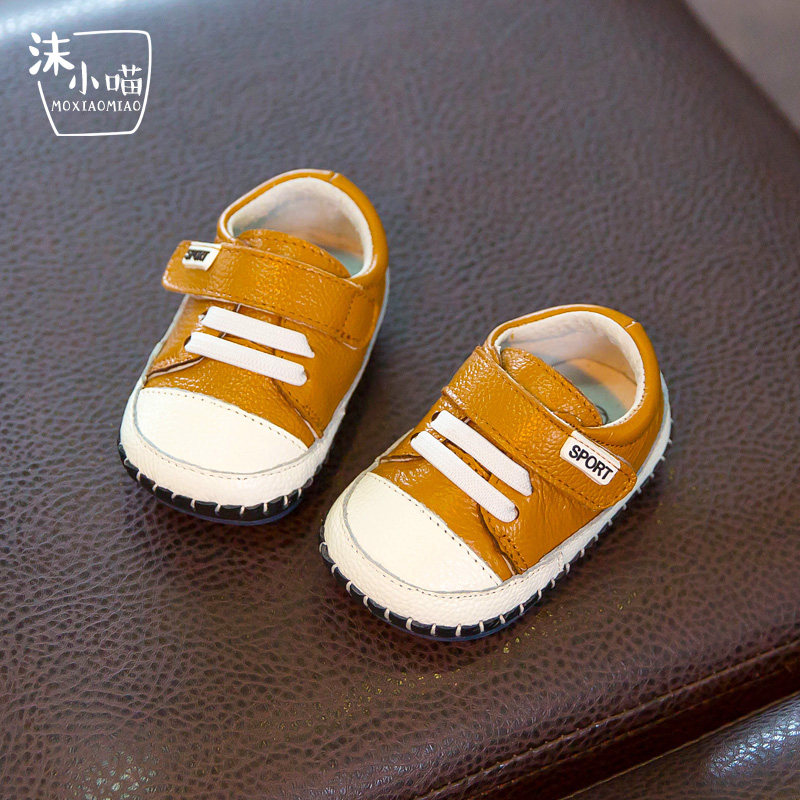 Chaussures enfants en cuir pour printemps - Ref 1038005 Image 1