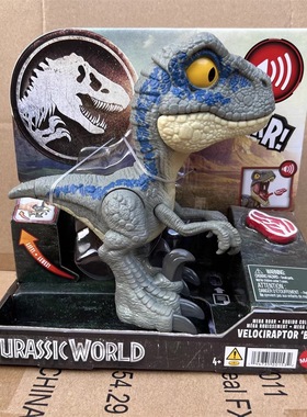 美泰侏罗纪世界Q版萌宠迅猛龙布鲁声效恐龙模型儿童玩具异特龙