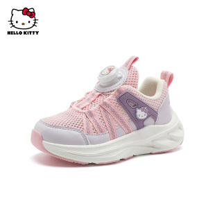 学生儿童旅游鞋 凯蒂猫女童运动鞋 镂空透气休闲单网鞋 新款 子 春夏季