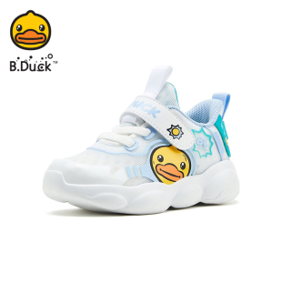 小童镂空透气儿童休闲软底 春夏季 B.Duck小黄鸭男童运动鞋 女宝宝鞋