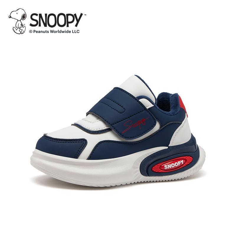 史努比男童运动鞋女童二棉鞋秋冬季皮面防水保暖加绒儿童休闲鞋子