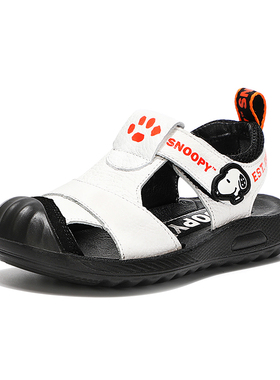 史努比男童凉鞋夏季真皮小童白色宝宝包头凉鞋儿童沙滩鞋子2-6岁3