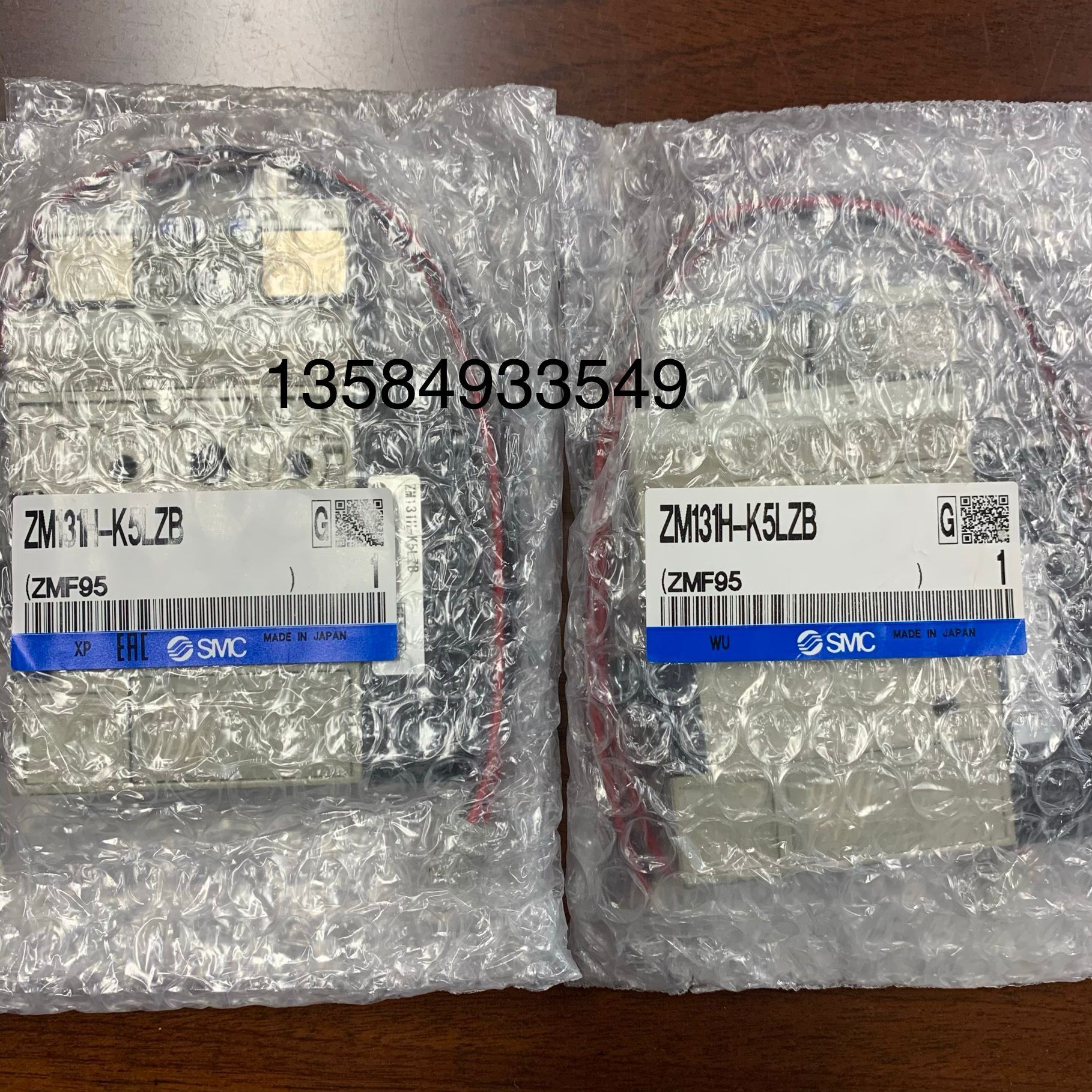 全新原装正品SMC真空发生器 ZM131H-K5LZB/E15L/K5LB/E15/SH/071
