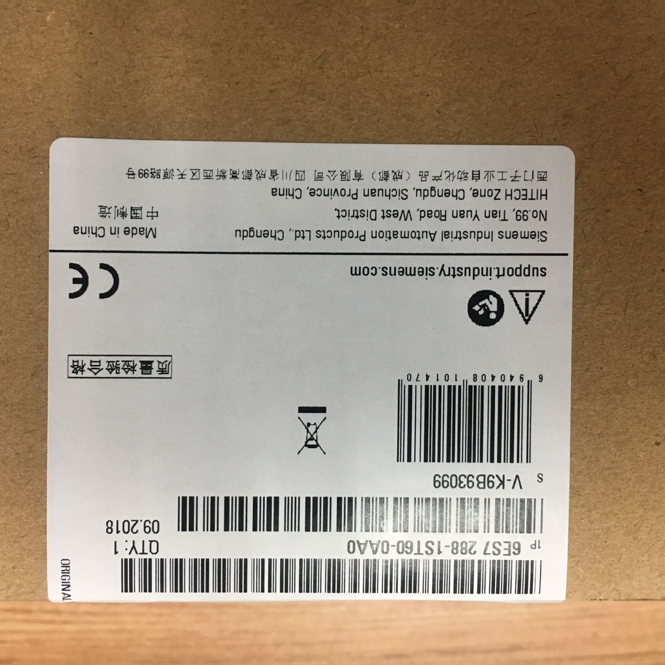 全新原装正品S7-200 SMART CPU  6ES7 288-1ST60-0AA0 现货