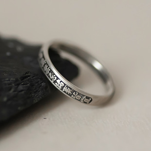 新中式国风文字戒指百无禁忌诸事皆宜国潮女生指环开口调节手饰品