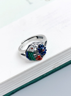 新中式复古滴胶锦鲤莲花戒指女款国潮高级感开口指环个性时尚配饰