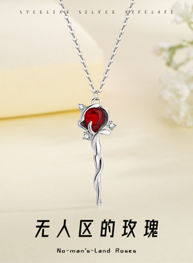 新潮款ins风高级感玫瑰权杖项链