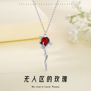 新无人区玫瑰花权杖项链女生小众气质高级感暗黑系流行饰品锁骨链