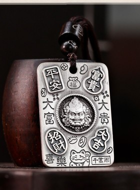 新中式国潮复古吉言吊牌潮男女皮绳护身平安寓意无事牌项链毛衣链