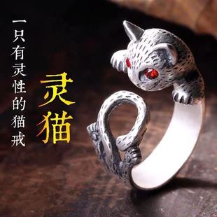 新款复古灵猫戒指女款小众个性时尚小猫咪指环招财小动物饰品开口