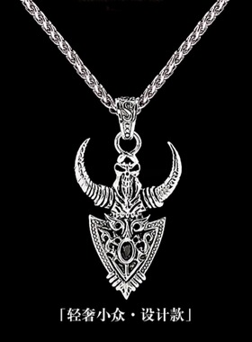 小众设计感牛头男项链千叶泰银