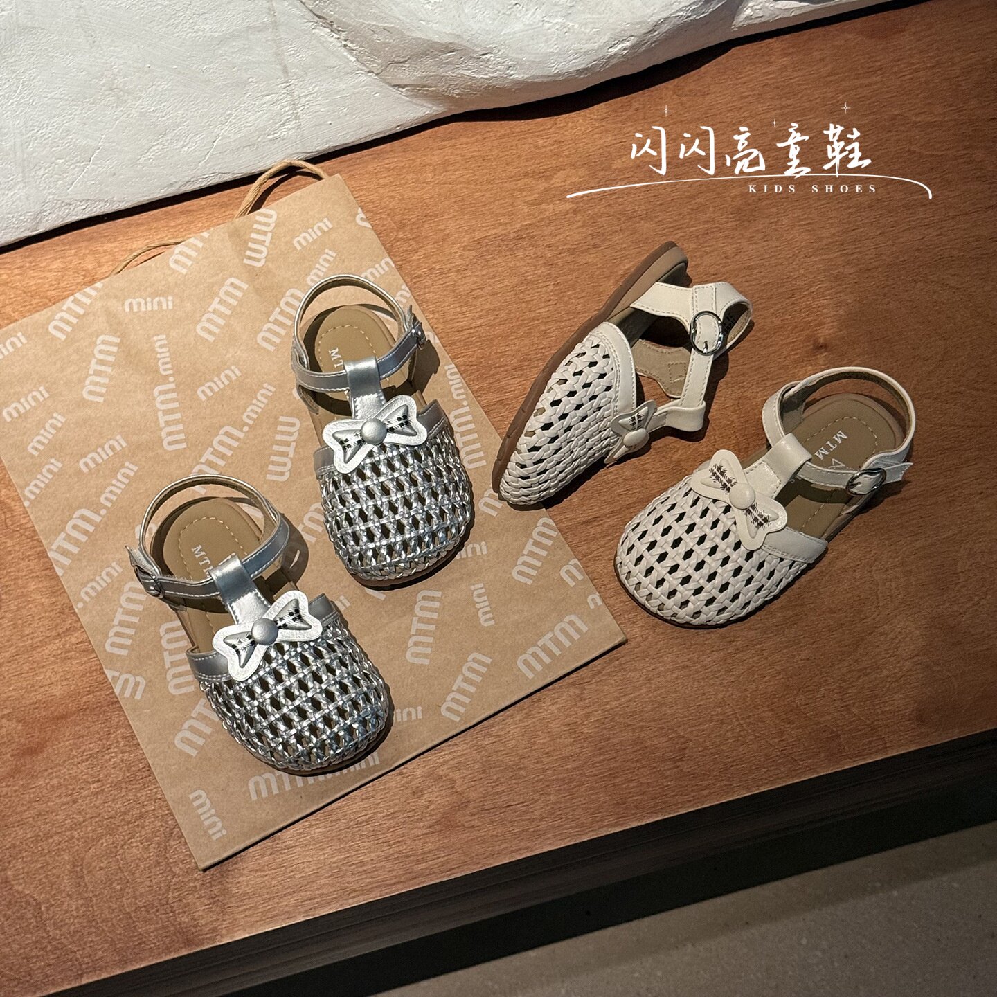 夏季女童包头公主凉鞋2026新款女孩洋气编织玛丽珍鞋1-3岁凉鞋潮2