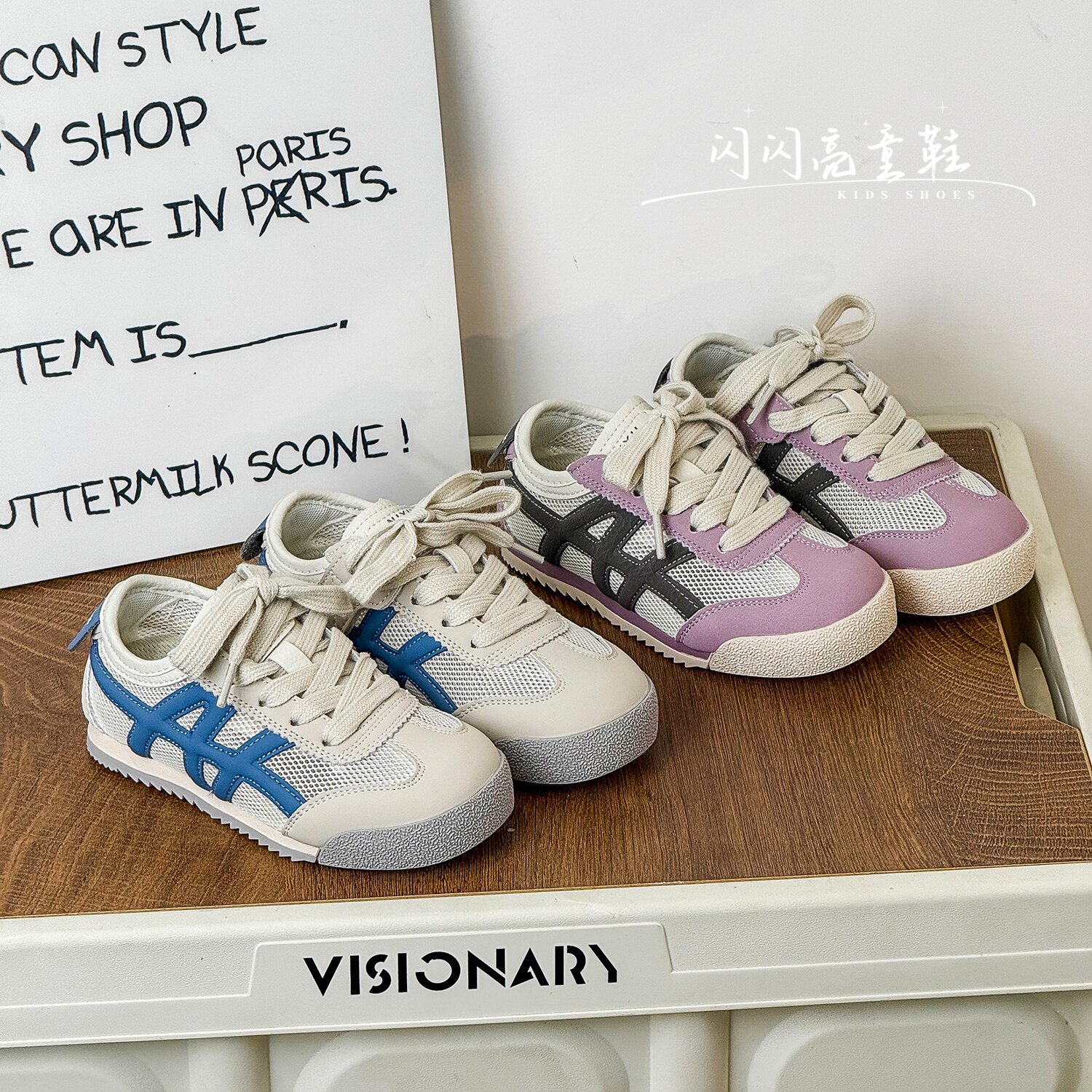 2026春款儿童阿甘鞋男女童时尚拼色透气休闲鞋中大童网面透气单鞋