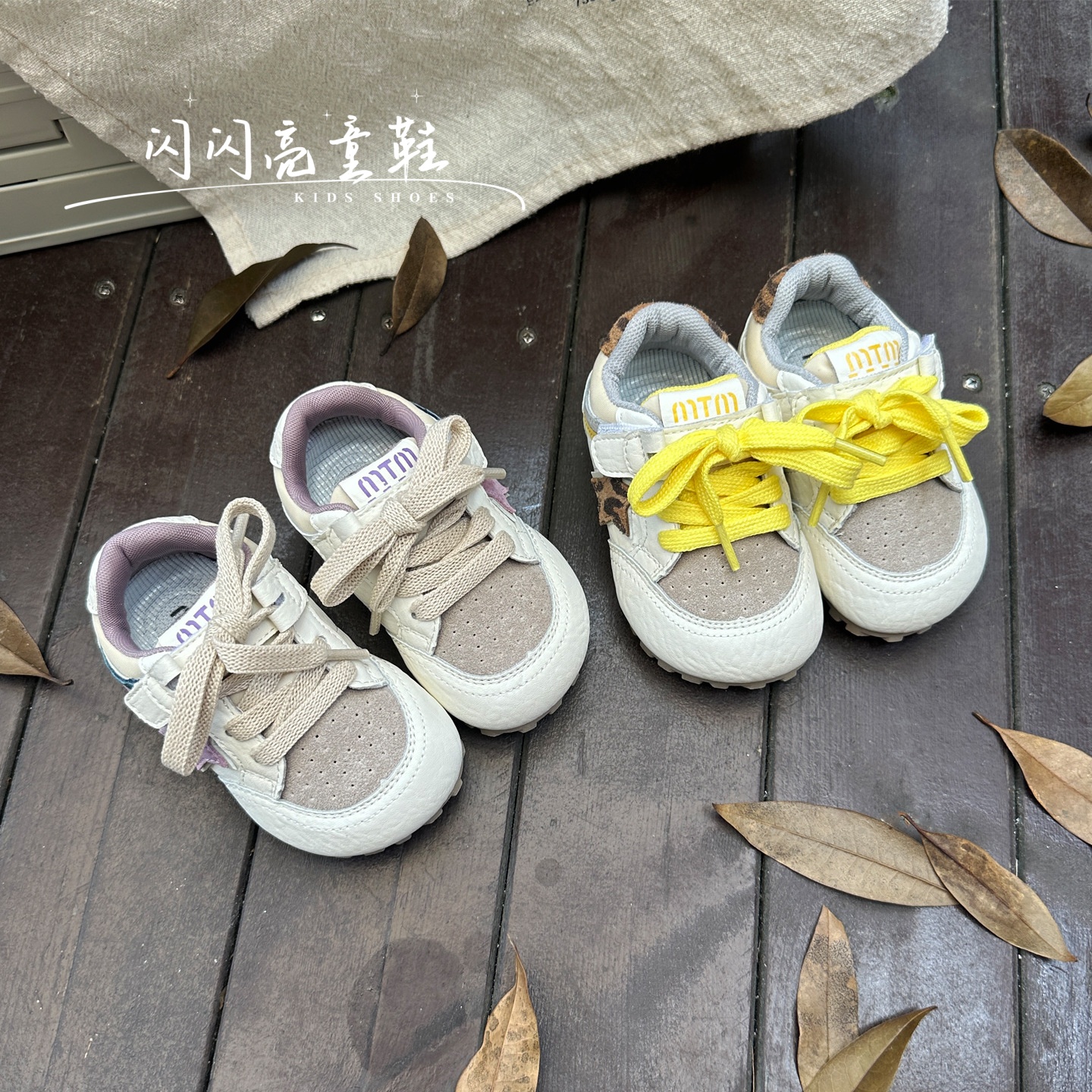 秋季宝宝板鞋小童0-1-3岁运动鞋婴儿软底学步鞋男女童休闲单鞋潮2