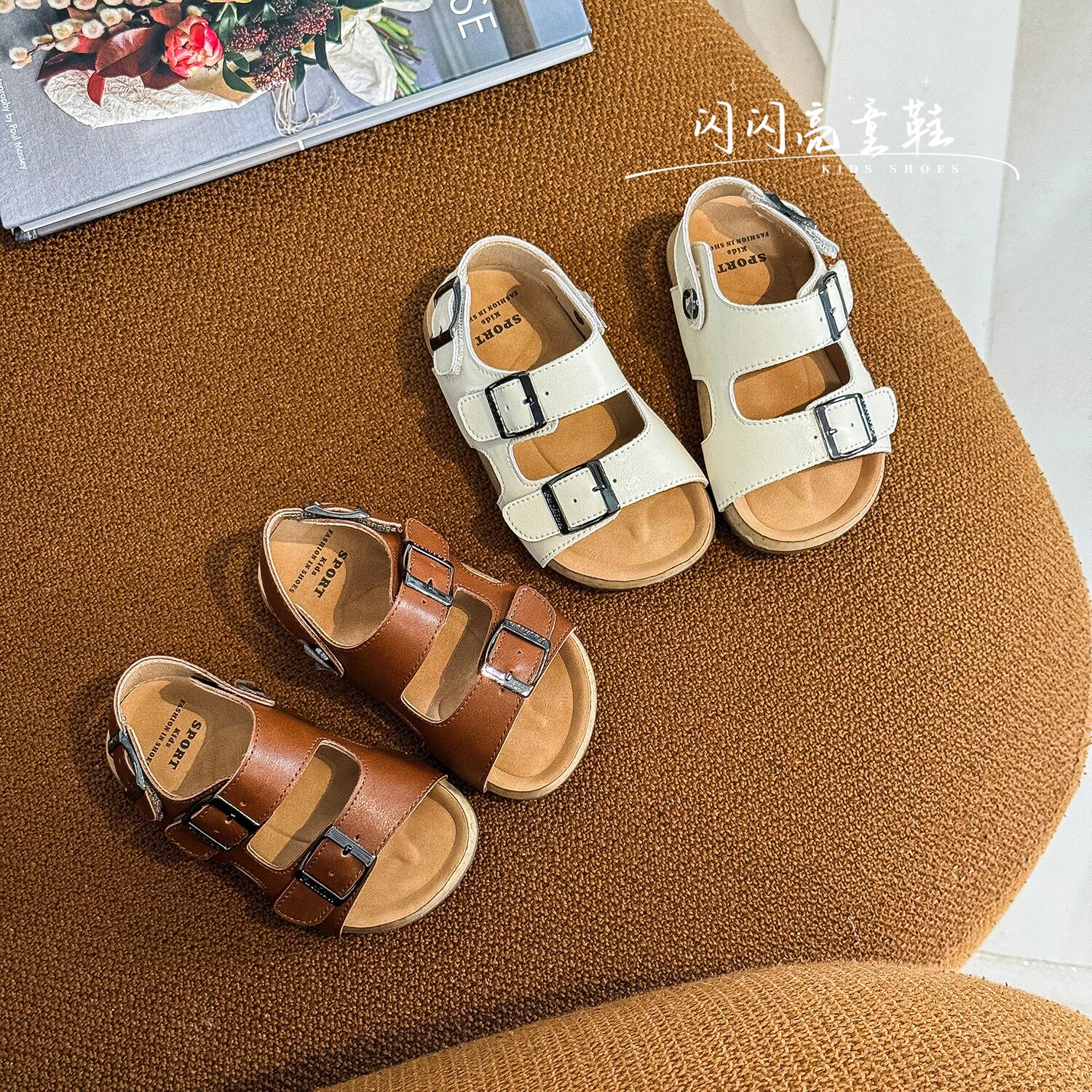2026夏季新款儿童复古简约金属扣凉鞋男女童防滑舒适沙滩鞋1-6岁3