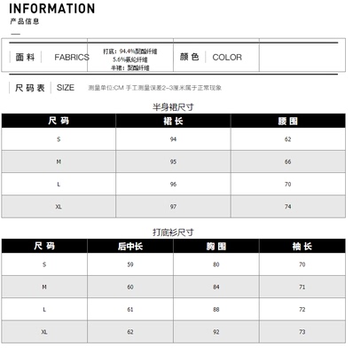 新中式国风女装改良旗袍年轻款高端气质小个子蓝色碎花连衣裙夏季